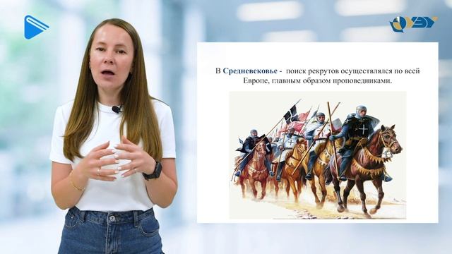 УП 1-1 смотреть онлайн