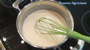 Домашняя СГУЩЕНКА ЗА 10 МИНУТ с СУХИМ МОЛОКОМ /Всего 3 ингредиента/ПРОЩЕ НЕ ПРИДУМАЕШЬ/Рецепт/К чаю