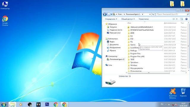 Запускается hl.exe, а не cs 1.6 или нет значка cs 1.6 смотреть онлайн