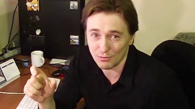 С.Безруков /Послесловие к форуму 4.02.2012 смотреть онлайн