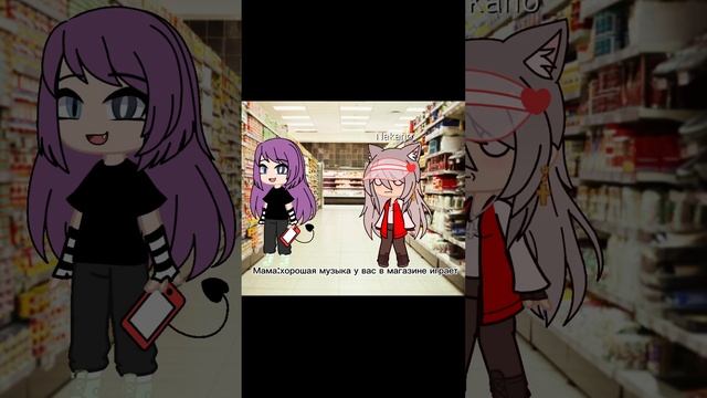 Описание съел бобёр … ? смотреть онлайн