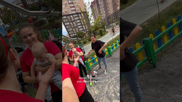 Невольные свидетели 😅