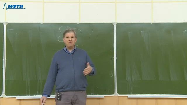 Философия, Скворчевский К.А., 12.12.20 смотреть онлайн