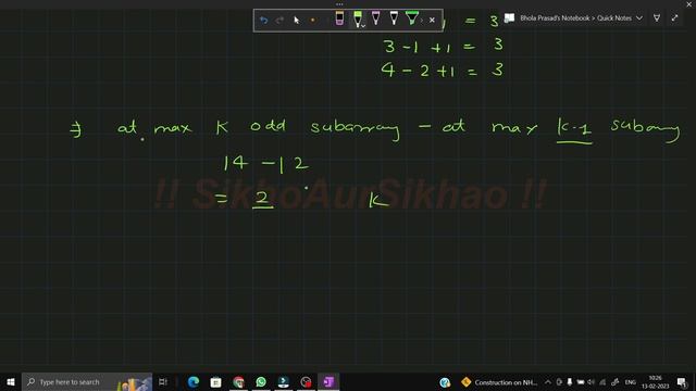 Count Number of Nice Subarrays - LeetCode | C++ | Java | Python | Detailed Explanation смотреть онлайн