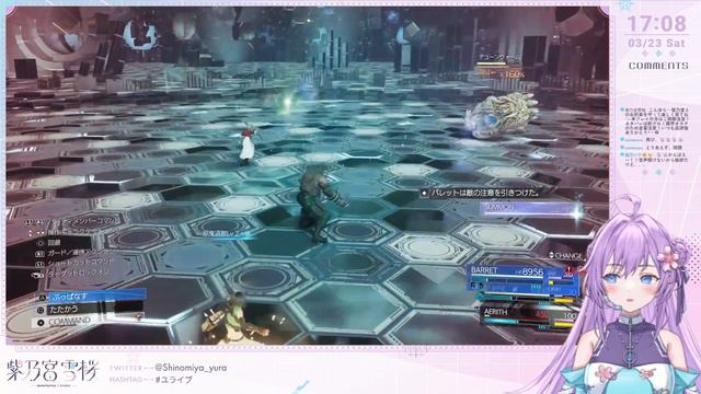 クリア後【FF7 REBIRTH】チャレンジ・怪物たちのシュプレヒコール　※ネタバレ注意※クラウド厄介オタク注意※音量注意 смотреть онлайн