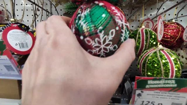 Галамарт и Новый год - 2023 смотреть онлайн