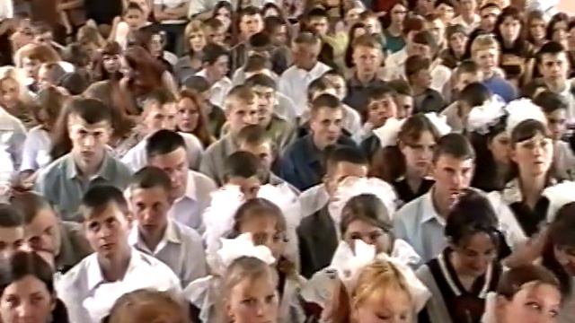 Последний звонок 2003 г. смотреть онлайн