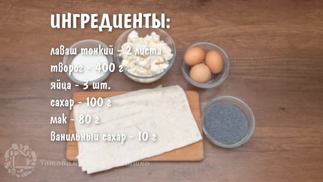 Салаты с Бататом