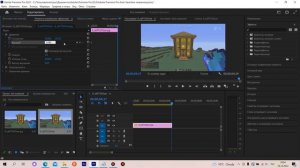 КАК СДЕЛАТЬ ПЛАВНОЕ ПРИБЛИЖЕНИЕ В ПРЕМЬЕР ПРО?