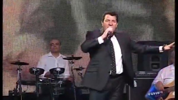 NERSIK ISPIRYAN HAYOC BANAK