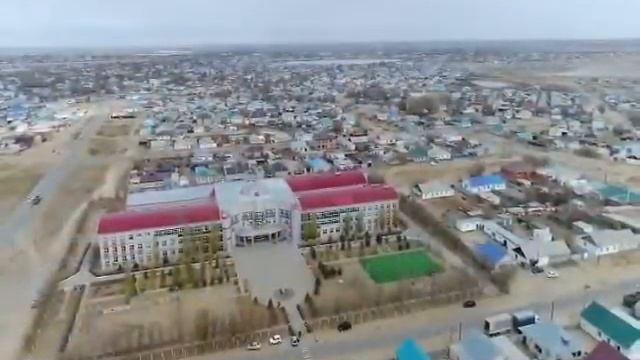 город моего детства.