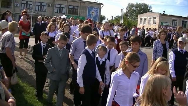 1 сентября Челно-Вершины смотреть онлайн