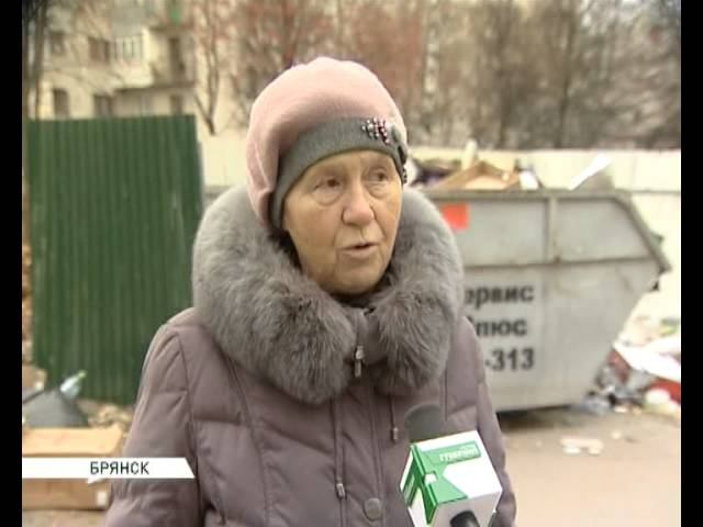 Крысы в городе 08 12 14 смотреть онлайн