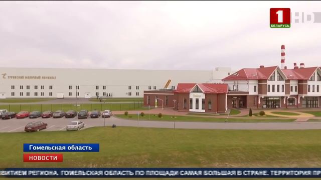 Александр Лукашенко назначил нового вице-премьера смотреть онлайн