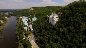 Святогорская Лавра. Святогорск