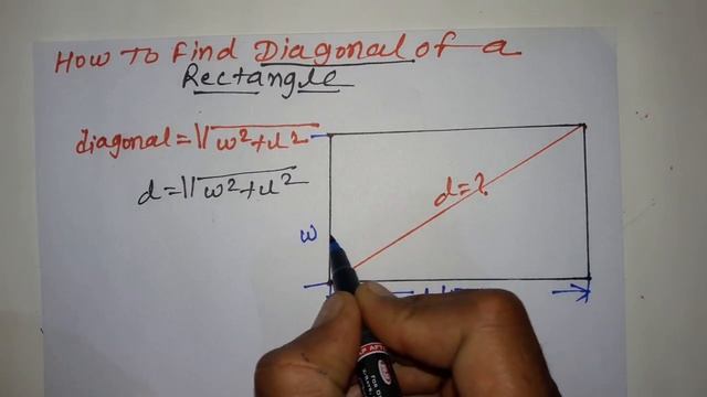 How to find the (diagonal) of a rectangle смотреть онлайн