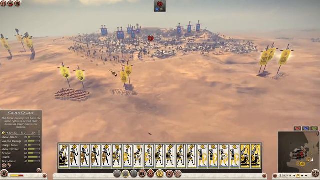 Total War: Rome 2 — разработчики играют в мультиплеер