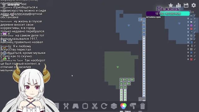【Юкер】Shapez.io #01 смотреть онлайн