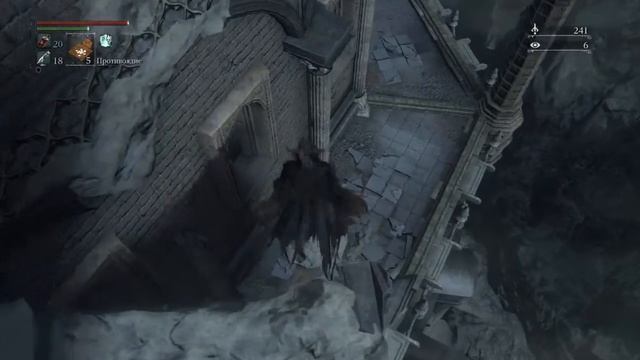 Bloodborne™ сет куклы смотреть онлайн