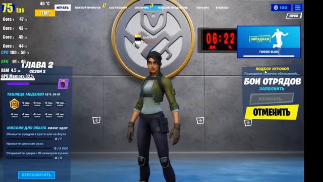 Сын играет в свои игрушки. смотреть онлайн