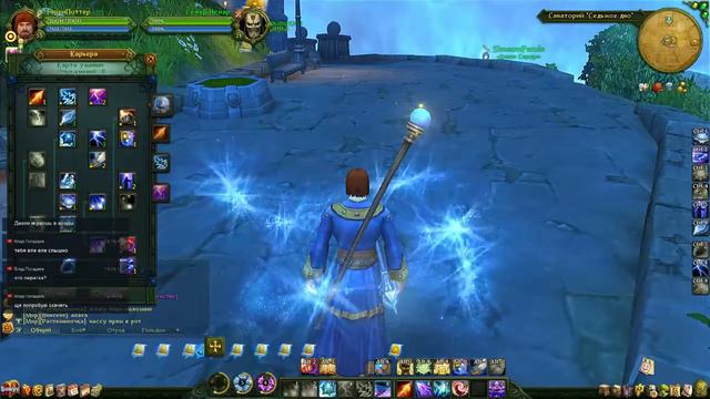 Allods Unity учиться играть Магом смотреть онлайн