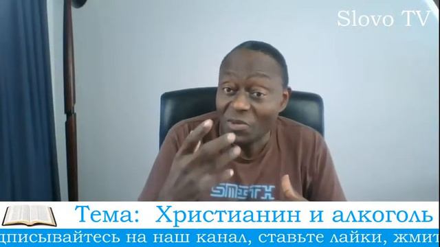 Первое послание Петра I Радость не Земная смотреть онлайн