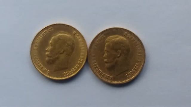 10 рублей 1899 отличная копия Золото. сравниваем с оригиналом смотреть онлайн