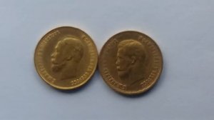 10 рублей 1899 отличная копия Золото. сравниваем с оригиналом