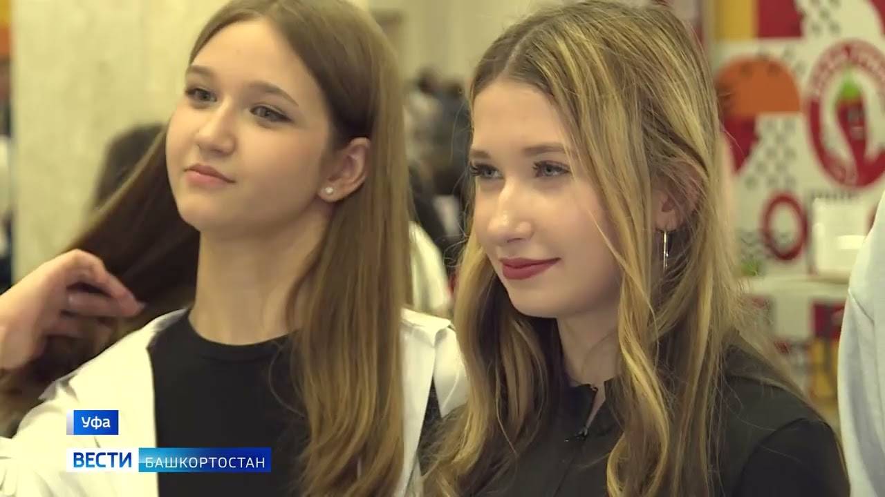 Более 9 тысяч вакансий и мастер-классы: как в Уфе прошла Всероссийская ярмарка трудоустройства смотреть онлайн