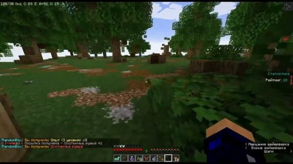 Майнкрафт (Lootbox)