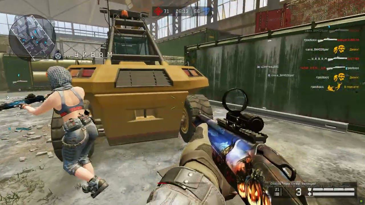Warface СОБЫТИЕ "ХОЛОДНАЯ СТАЛЬ" смотреть онлайн