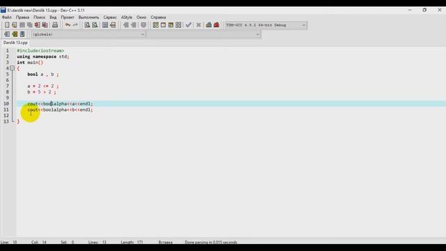 C++ dan darslik 14 qism bool tipiga kirish смотреть онлайн