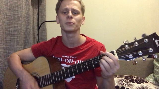 Сплин - Мое сердце (cover by Malenko Michael) смотреть онлайн