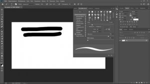 Как настроить кисть в Фотошопе. Уроки Фотошоп