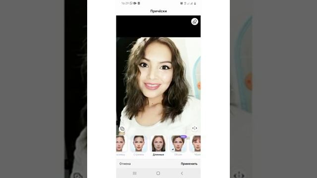 қарапайым келін|АРТ АВАТАРКА|ИНСТАҒА ФОТОНЫ СӘНДЕП ҚОЮ| АВА смотреть онлайн