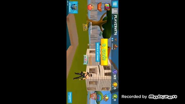 Играем в ROCKET ROYALE смотреть онлайн