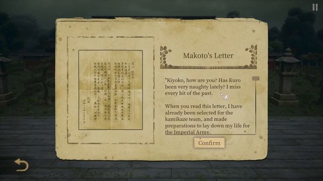 #7✯【Raid on Taihoku [60FPS PC ULTRA] PL】- A więc to stało się z Makoto!❤ смотреть онлайн