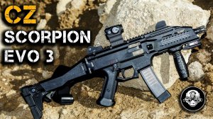 Супер пистолет-пулемет CZ SCORPION EVO 3! Эксклюзивный обзор! Оружие элитного спецназа!