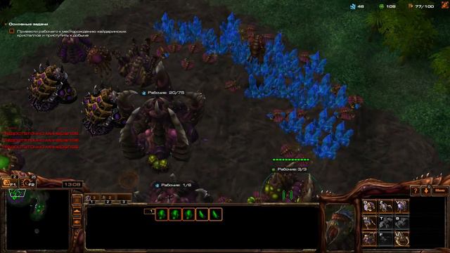 Starcraft 1 Brood War - Зерги | Сверхразум | Миссия 19 - "Вторжение на Айур" (Mods) смотреть онлайн