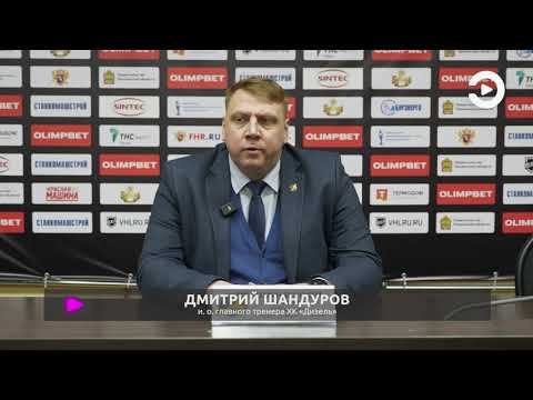 Пензенский «Дизель» одержал победу над «Металлургом» смотреть онлайн