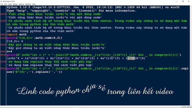 [code python in 1 minute] - Full code - Tính hệ số khai triển nhị thức newton - hàm math.comb(). смотреть онлайн