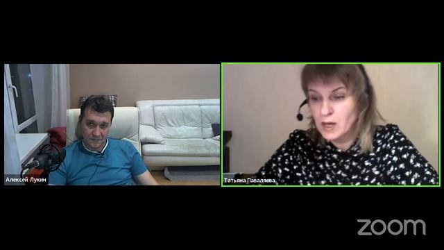 Стратегическая сессия мастер-группы СВ смотреть онлайн