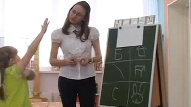 Модель составления загадок смотреть онлайн