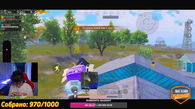 КД 13 😰 ДУШИМ/ПУШИМ ТОП 100 ЗАВОЕВАТЕЛЕЙ В PUBG MOBILE 💜 ОБНОВЛЕНИЕ 2.9 💜 РОЗЫГРЫШ 325 UC В ЧАТЕ