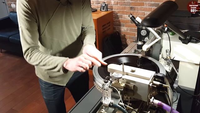 Виниловых дел мастер. часть 2 смотреть онлайн