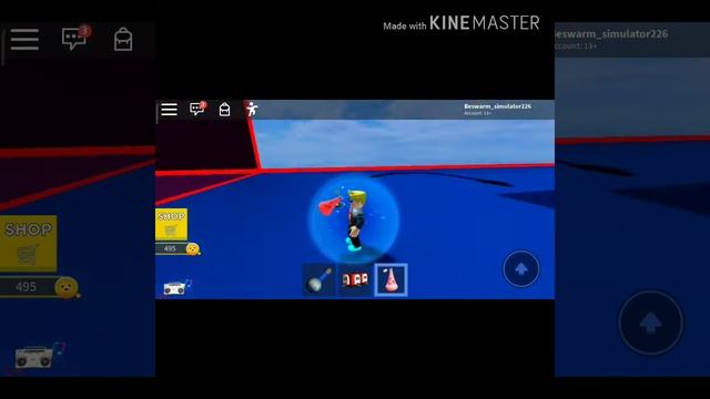 Играю роблокс красный куб смотреть онлайн