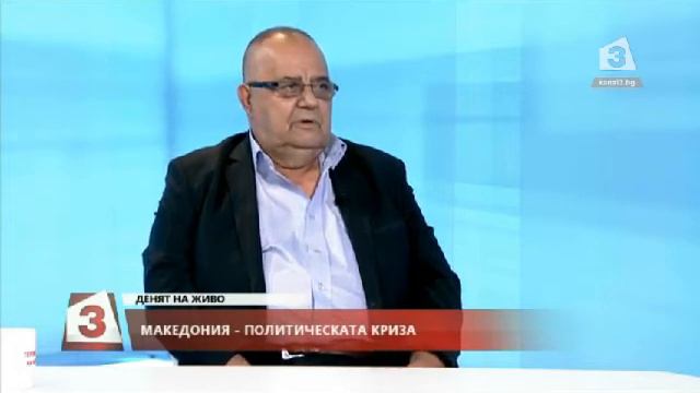 "Денят на живо": Гост проф. Божидар Димитров смотреть онлайн