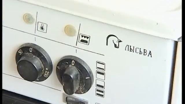 ДЕНЬ ЗАЩИТЫ ПРАВ ПОТРЕБИТЕЛЕЙ смотреть онлайн