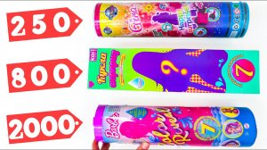 ДОРОГО ДЕШЕВО - БАРБИ Сюрпризы Китайские КОПИИ И АНАЛОГИ BARBIE Color Reveal НЕУЖЕЛИ Меняют Цвет?