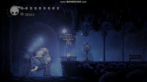 Гайд по Холлоу Найт№2.Ключ лавочника